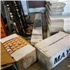 Image 1 : 3 BOXES OF NEW LIGHT BULBS AND FLUORESCENT LIGHT BULBS