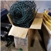 Image 2 : BOX OF WIRE GARDEN EDGING