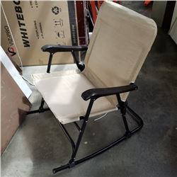 AS NEW FOLDING PATIO ROCKING CHAIR