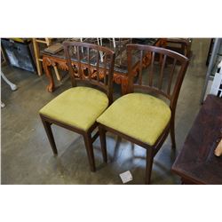 2 MCM GREEN SEAT DINING CHAIRS