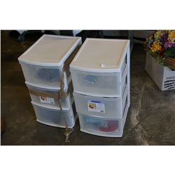2 3 DRAWER ORGANIZERS