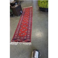 BOKHARA RUNNER RUG VINTAGE