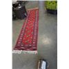 Image 1 : BOKHARA RUNNER RUG VINTAGE