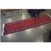 Image 3 : BOKHARA RUNNER RUG VINTAGE