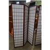 Image 2 : 2 3 PANEL ROOM DIVIDERS