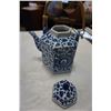 Image 2 : CASED CHINESE TEA SET