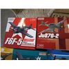 Image 2 : LOT OF 5 DRAGON WINGS FIGHTER PLANE MODELS