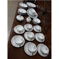 SEYEI FINE CHINA “TERESA”