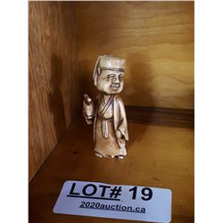 JAPANESE IVORY NETSUKE