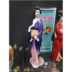 JAPANESE SAKE COLLECTOR DECANTER