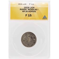 1826 Russia Nicholas I AR 20 Kopeks Coin ANACS F15