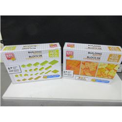 2 New 250 piece Building block/ LEGO sets / works with Lego / 500 total pc.