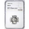 Image 1 : 1960-D JEFFERSON NICKEL,  NGC MS-66