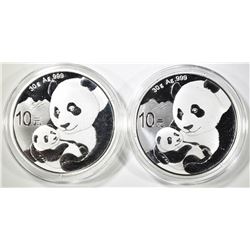 2-2019 1oz SILVER CHINESE PANDA COINS