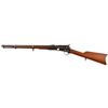 Image 2 : Colt Model 1855 Revolving Rifle