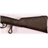 Image 3 : Malherbe Fortress Rifle