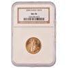 Image 1 : 2006 Gold Eagle $10 Coin MS70