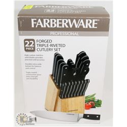 FARBERWARE PROFESSIONAL KNIFE SET