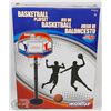 Image 1 : MONTOY BASKETBALL PLAYSET