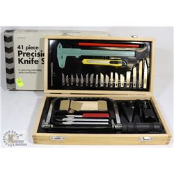 41PC PRECISION KNIFE SET IN CASE
