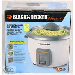 BLACK & DECKER HOME 6 CUP RICE COOKER AND