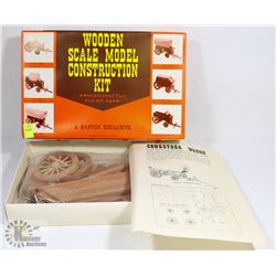WOODEN SCALE MODEL CONSTRUCTION KIT