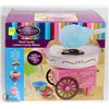 Image 1 : NOSTALGIA ELECTRIC HARD CANDY COTTON CANDY