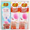 Image 1 : THREE JELLY BELLY COTTON CANDY MAKING KITS
