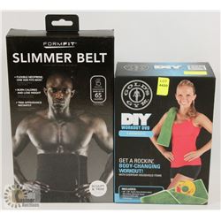 NEW! GOLDS GYM DIY WORKOUT DVD SOLD WITH NEW!