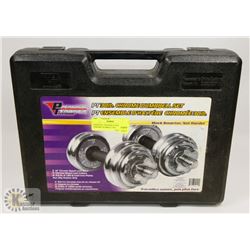 PERSONAL TRAINER FITNESS CHROME DUMBBELL SET.