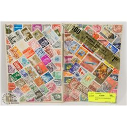 2 VINTAGE SEALED UNOPENED STAMP SETS.