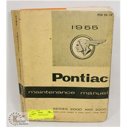 1955 PONTIAC MAINTENANCE MANUAL.