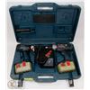 Image 1 : BOSCH 3960K 2/3 24 V DRILL WORK LIGHT SET WITH