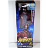 Image 1 : 6)  "STAR-LORD" ACTION FIGURE FROM MARVELS