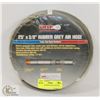 Image 1 : 25' X 3/8 RUBBER GREY AIR HOSE