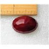 Image 1 : 4)  OVAL PIGEON RED RUBY GEMSTONE