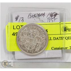 1957 CANADIAN 'SMALL DATE' QEII 50 CENT