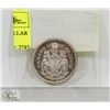 Image 1 : 1964 CANADA SILVER HALF DOLLAR