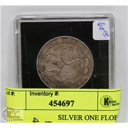 1899 VICTORIAN SILVER ONE FLORIN