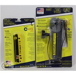 SET OF 2 NEW SEATEK AUTO CLAMP #RS-101AC