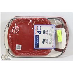 NEW 4-PC ANCHOR BAKING PANS W/LIDS -