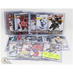 LOT OF 24 UPPER DECK YOUNG GUN HOCKEY CARDS