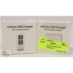 TWO 4 PORTS USB CHARGING LED CHARGING DISPLAY