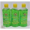 Image 1 : LOT OF THREE BANANA BOAT SOOTHING ALOE AFTER SUN