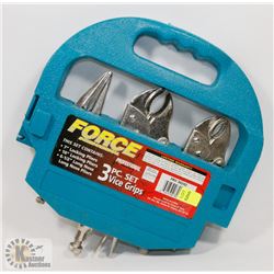 FORCE INTERNATIONAL 3PC VICE GRIP SET