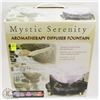 Image 1 : MYSTIC SERENITY AROMATHERAPY DIFFUSER FOUNTAIN