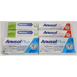 BAG OF ASSORTED HEMORRHOID REMEDIES