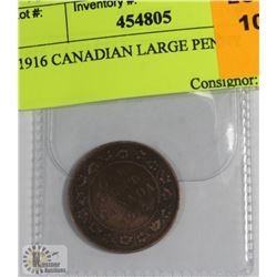 1916 CANADIAN LARGE PENNY