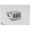 Image 1 : 3 PORT USB CAR CHARGER ADAPTOR.