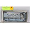 Image 1 : 1954 CANADIAN $5 NOTE